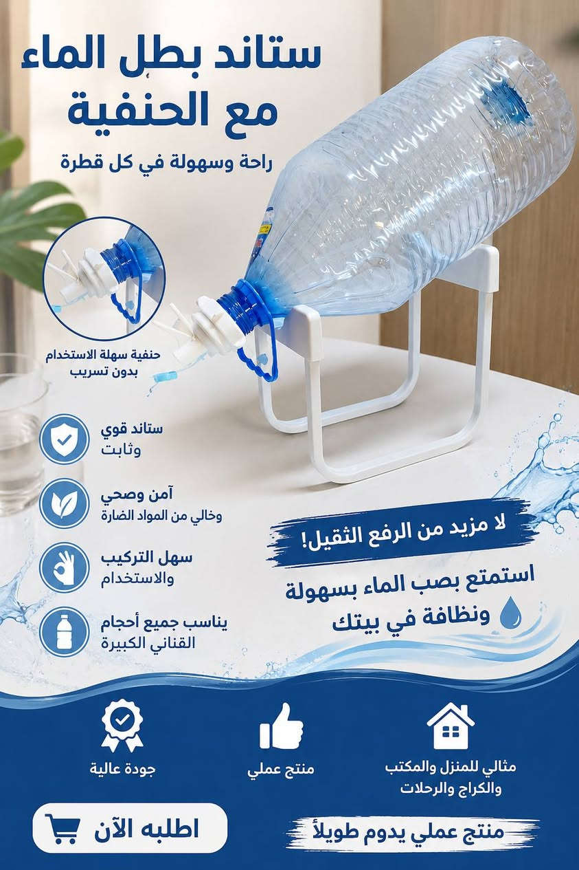 للحجز راسل الصفحه او واتس اب ***********

