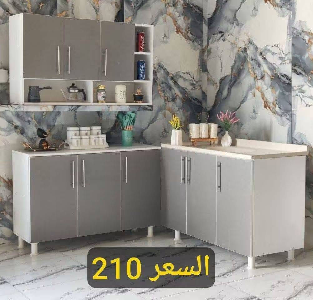 كاونترات المنيوم وخشب
تواصلو واتسب ***********

نص مكتوب في الصور:
- السعر 235
- السعر 185
- السعر 295
- السعر 170
- السعر 210
- السعر 315