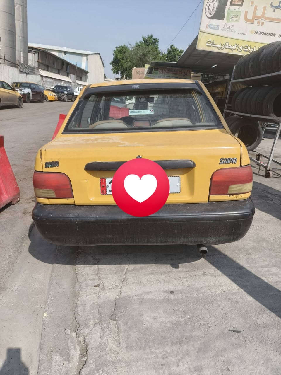 سايبا 131