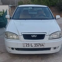 شيري كوين • ٢٠١٣ • بنزين