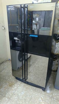 ثلاجة • بغداد • واتساب