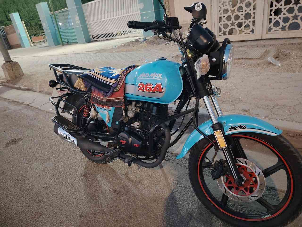 زيره • ٢٠٢٧ • انظف