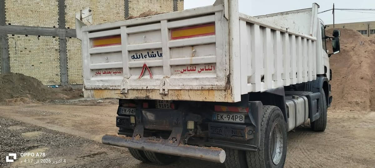 سلام عليكم  سكانيا تك قلاب بلادي 202 رقم ربيل تحويل مباشر بسمي سعر 275 بي مجال المشتري ***********

نص مكتوب في الصور:
- OPPO A78 4 أكتوبر 2026 في 4:17 م
- OPPO A78 4 أكتوبر 2026 في 4:16 م
- OPPO A78
- 4 أكتوبر 2026 في 4:17 م
- OPPO A78 4 أكتوبر 2026 في 4:18 م
- 4 أكتوبر 2026 في 4:18 م