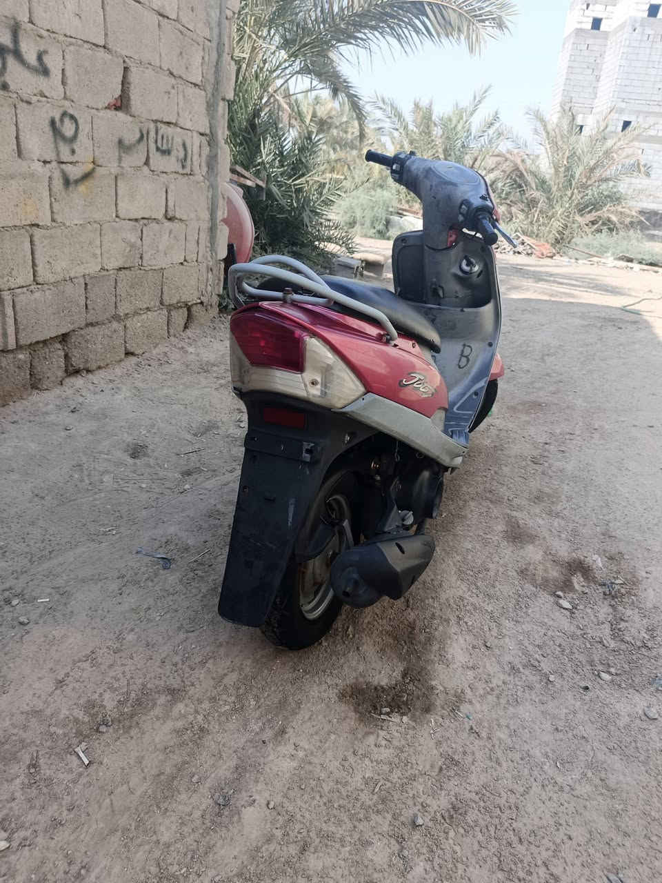 سلام عليكم دراجه ماكس قجمه لبيع سعر 650 وبيها مجال قليل مكاني بصره ابو الخصيب الرقم *********** مفتوحه مره وحده
