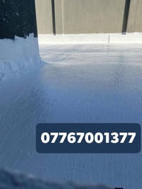 روف كارد • عازل أسطح • ضمان ١٠ سنوات