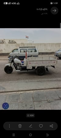 ستوته • موديل ١٧ • اوراق اصولي