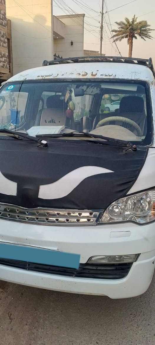 السلام عليكم سيارة اج 2 للبيع نضافة شوفت عينك سيارة ما متعوبة رقم بغداد انكليزي سيارة بسمي شوكت ما تريد احولك مكينة وكير ياباني مال نيسان ناصي شادلهة يعني كرنتي مكاني بغداد اتحب شوف السيارة دك على الرقم
***********
السلام عليكم سيارة اج 2 للبيع نضافة شوفت عينك سيارة ما متعوبة رقم بغداد انكليزي سيارة بسمي شوكت ما تريد احولك مكينة وكير ياباني مال نيسان ناصي شادلهة يعني كرنتي مكاني بغداد اتحب شوف السيارة دك على الرقم
