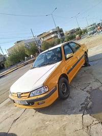 بارس • ٢٠١٥ • رقم بغداد