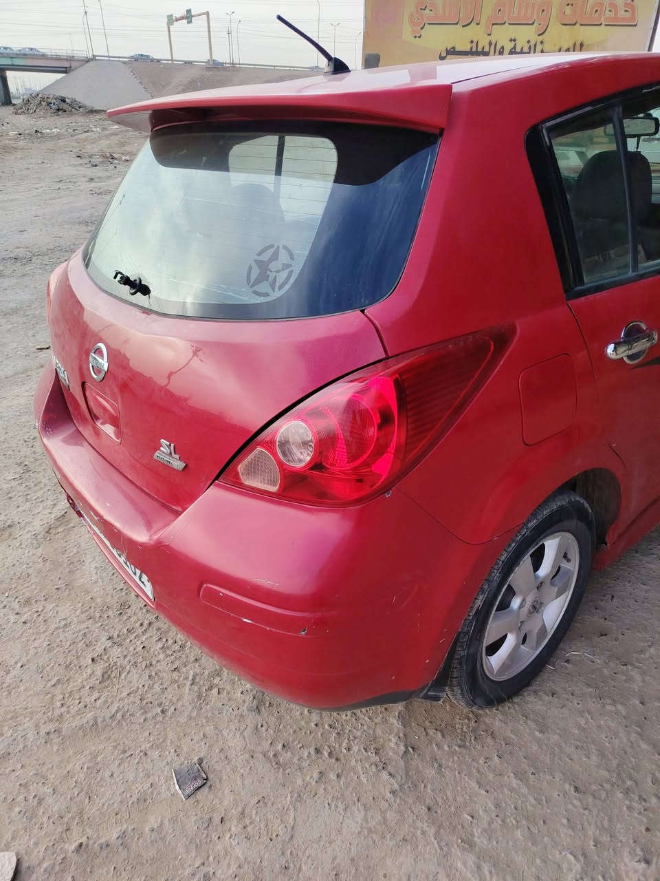 تيدا • ٢٠٠٨ • جاهزه