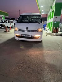 ‏للبيع‭0781 496 2106‬ 👍‭07822101687