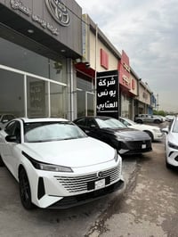 ايدو بلس • بلج-ان هايبرد • مدى ١٤٥ كم