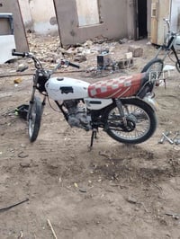 درجه • بدون وراق • بيه مجال