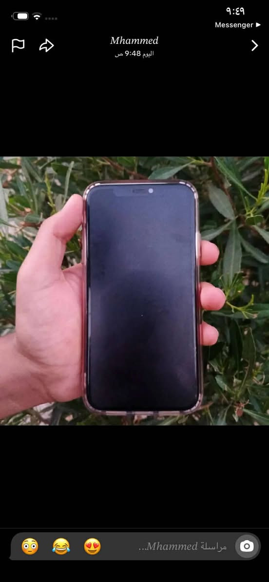 للبيع: iPhone 11 (العادي)
اللون: [أبيض]
​الذاكره[ 128 جيجا]
​نسبة البطارية: [74%]
​لجهاز نظيف جداً بحالة الزيرو / استخدام خفيف
​
​
​السعر: [200] (قابل للتعامل البسيط)
​المكان [بغداد اللطيفيه]
​للتواصل: [***********]
او علق واتواصل وياك خاص💞
