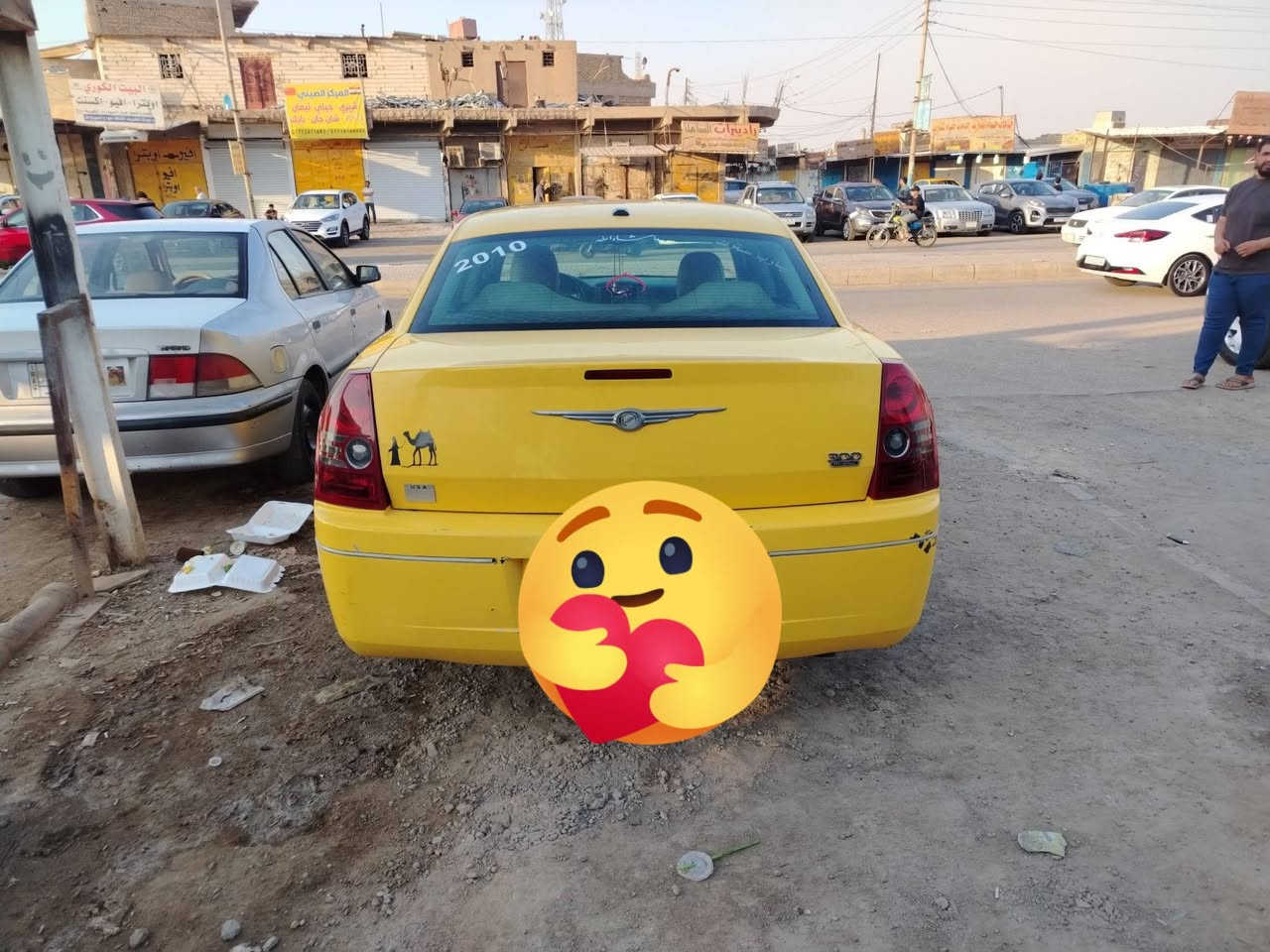 السلام عليكم اوباما ١٠ مصفره من كل شي
سنويه جديده بسمي خط كربلاء مثنى
السعر ١١٠ مجال بصيط بيهي جاملغ 
***********
