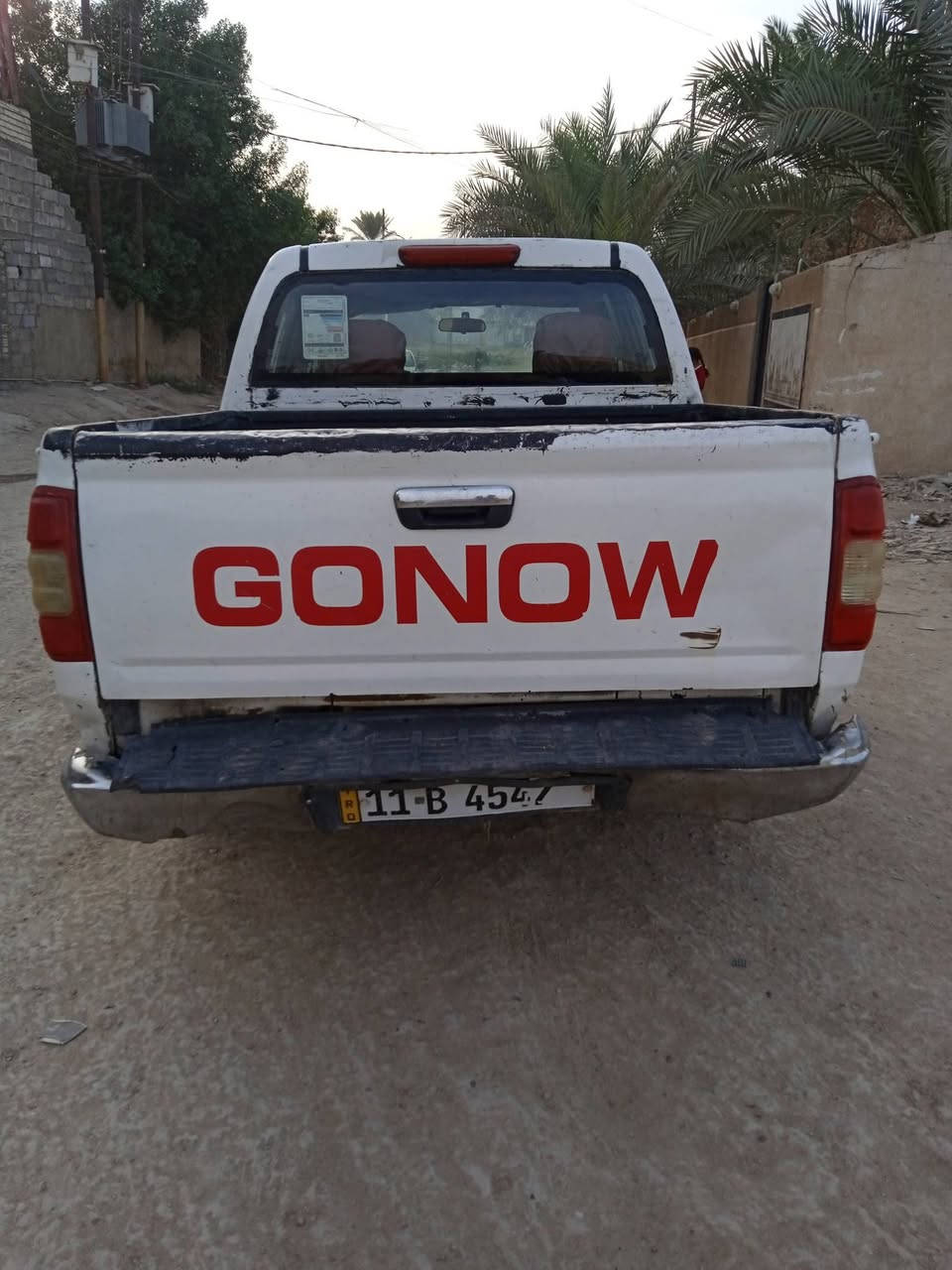 ٢٠١٢ • رقم بغداد • بلا صبغ