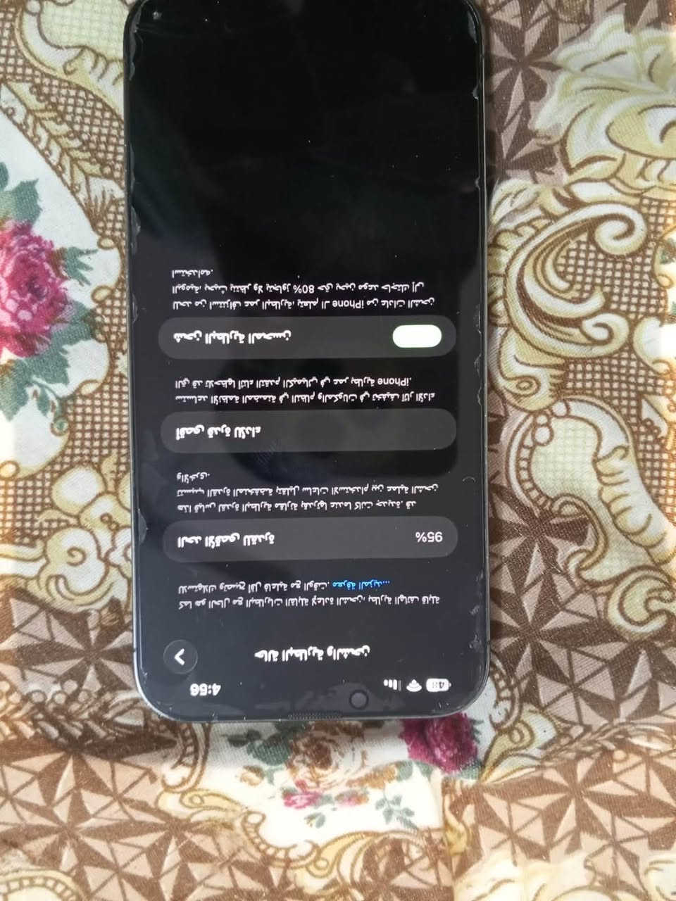 السلام عليكم
ايڤون للبيع 13 برو ماكس ، جهاز مكفول كفالة من عدا البطارية معلاية وكارتونتة وياه ، جهاز نظيف ، جهاز أمريكي ، السعر ب 700 الف 
المكان : واسط / كوت / قضاء الحي 
لتواصل ع هذا الرقم ***********

