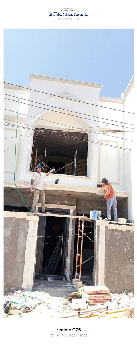 لباخ مصرى شغل درجه اولى
لبخ ونثر وسقل وطلس***********
