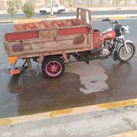 ستوته • ٢٠١٥ • اوراق