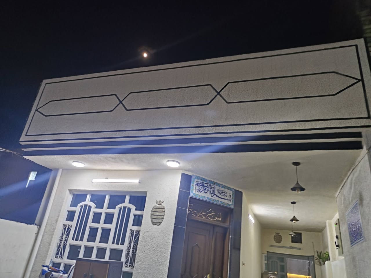 العبيدي الفرع الأول • 162م • طابو