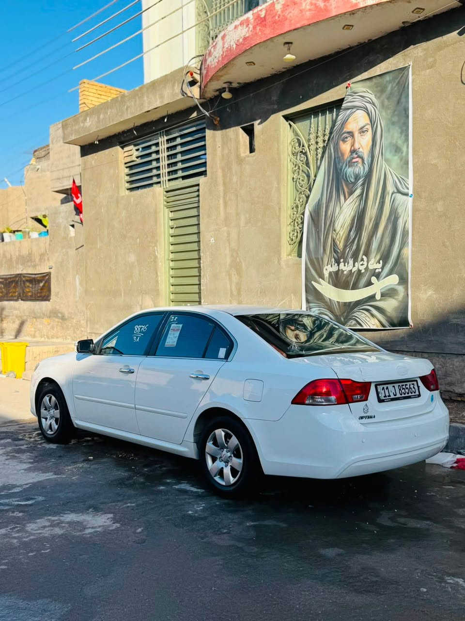 يا الله اللهم صلي على محمد وال محمد 
سلام عليكم 
سياره اوبتيمه موديل 2010 خليجي 
رقم بغداد بسمي مداور ثاني يوم 
فول موصفات واحد على واحد 
كفاله عامه حته دعميات صبغ وضربه شرط 
مكينه وكير و تبريد و حداديه 100/100 
كفاله من جميع نواحي سياره 
ماشيه 97 حقيقي وتريك لبغداد 
وسياره خير من الله 
عنوان السياره ناصريه مركز 
السعر 145 وبيه مجال سياره حلى  من صور والله 

رقم تلفون *********** ناصرية, ذي قار
