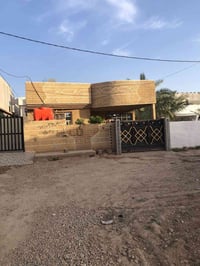 حي النور • ٢٠٠م • طابو زراعي