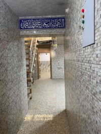 بنيان جديد • ٨٤م • محل تجاري