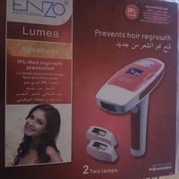إزالة شعر • ENZO Lumea • مستعمل