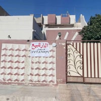 حي الزهراء ملحق القادسيه • ١٥٠م • ٤ غرف