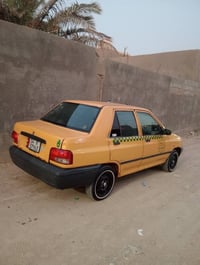 سايبه • ٢٠١٥ • ابو الخصيب