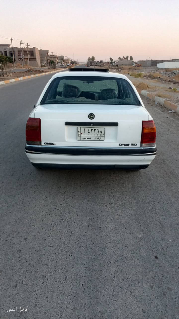 اوميكه موديل ٩٢محرك ٢٠بلادي دفتر بانزين كير محرك شرط كهربايات شغاله زوج تايرات جديد دوشمه جديده صبغ جماليه بدون ضرر سنويه صاقطه ٢٠٢٠شرط تحويل وكاله غرمات وقرص وضباره شرط سعر ٢٨وبيه مجال ***********

نص مكتوب في الصور:
- أدخل النص