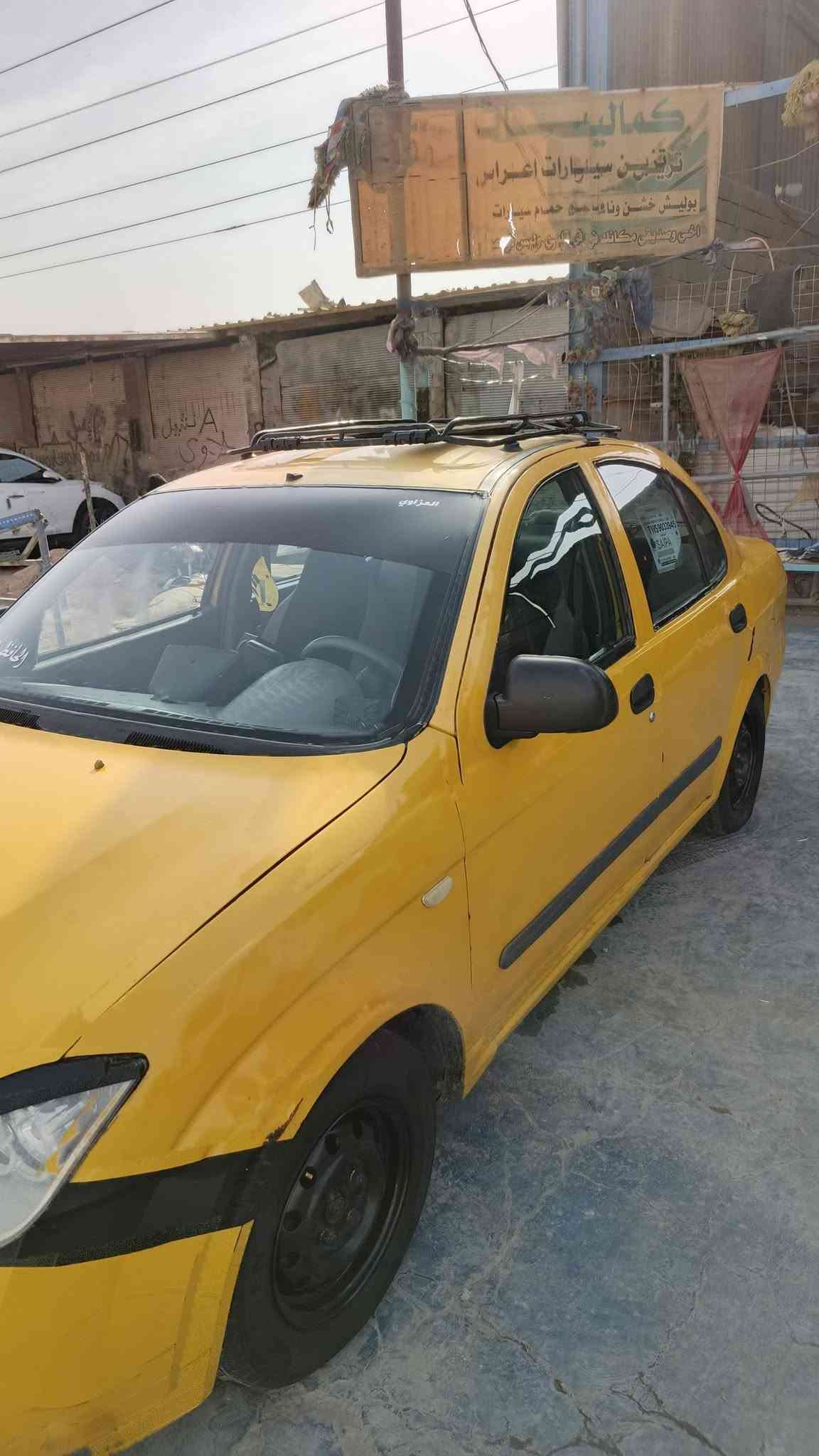 ٢٠١٤ • بابل المحاويل • محرك وكير مكفول