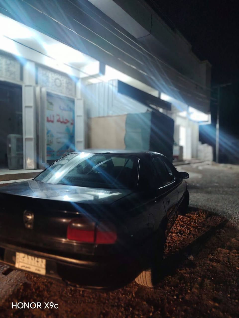 فول اوتماتيك • رقم بغداد • سامراء