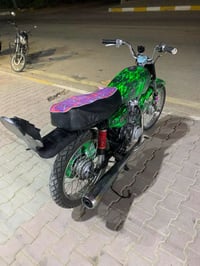 نامه • ٢٠١٧ • تعمير جديد