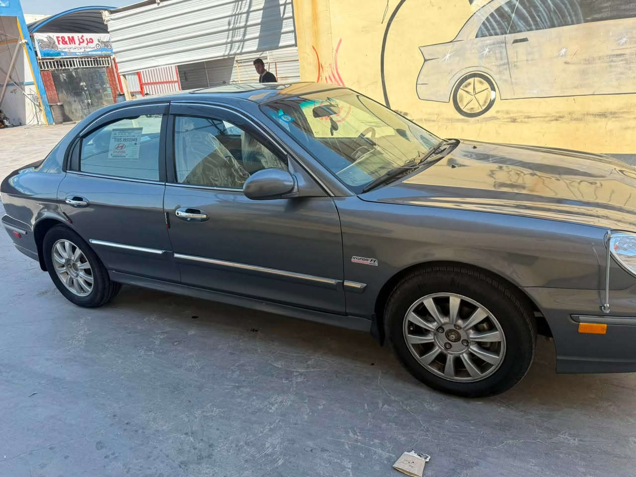 سوناتا وفود 2004

كير ومكينة جديدات 
مكينة V6 2700

منضومة تبريد جديدة
تاب أندرويد 

داخل صاج ملكي 
جديد بمعنى الكلمة 

تكم شواصي لغود قمارة مكفولات 

فقط صدر امامي نص عمر 

السعر ٦٨ وبيها مجال 

مكاني بغداد قرب بسماية 

***********

