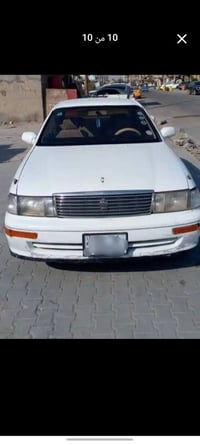بطة متصل • ١٩٩٣ • ضربتها چاملق