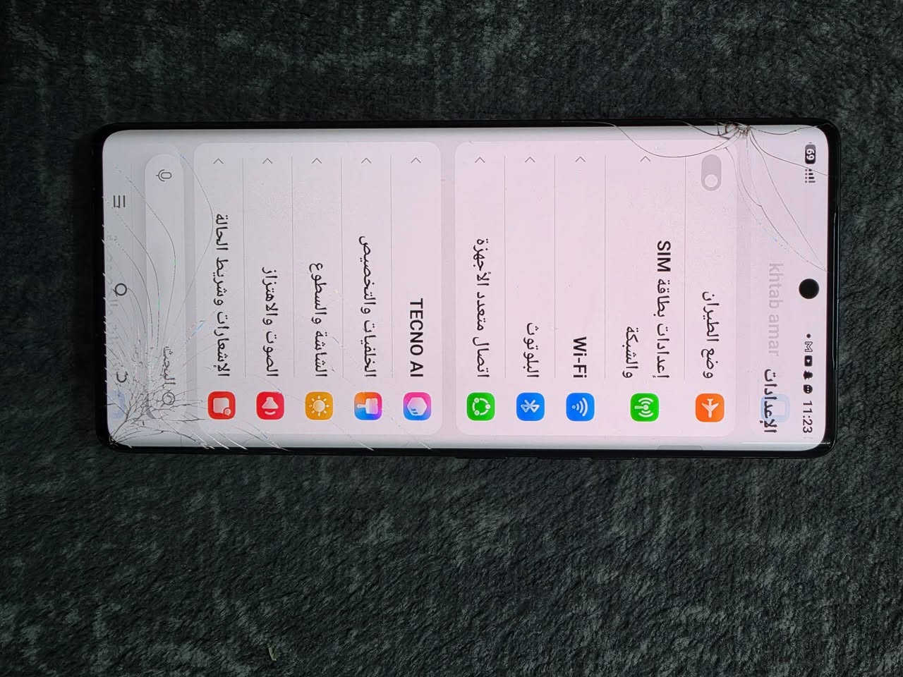 ‏السلام عليكم
‏للبيع تكنو كامون 40 برو فايف جي
‏ذاكرة 256
‏رام 12+12 24
‏بي فطر بل شاشه واماثره كامل ملحقات
‏الجهاز معروفة مواصفاتة
‏سعر 230 وبي مجال للشراي
‏مكاني موصل ايسر
‏رقم ***********
 بي واتساب
‏
