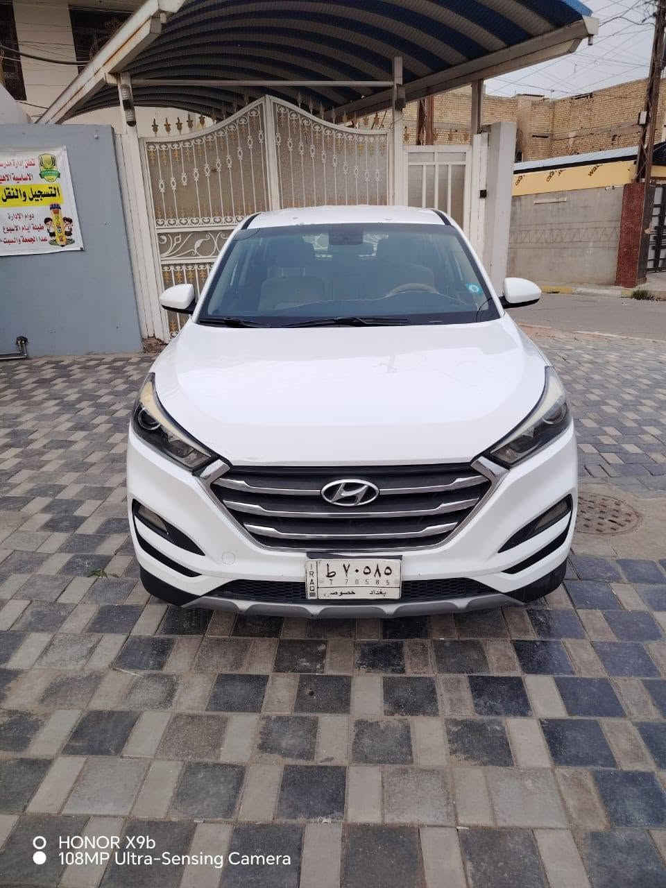 توسان سونار • ٢٠١٧ • مكفولة