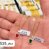 ذهب جديد • موديلات منوعة • ناصرية بداية الحبوبي