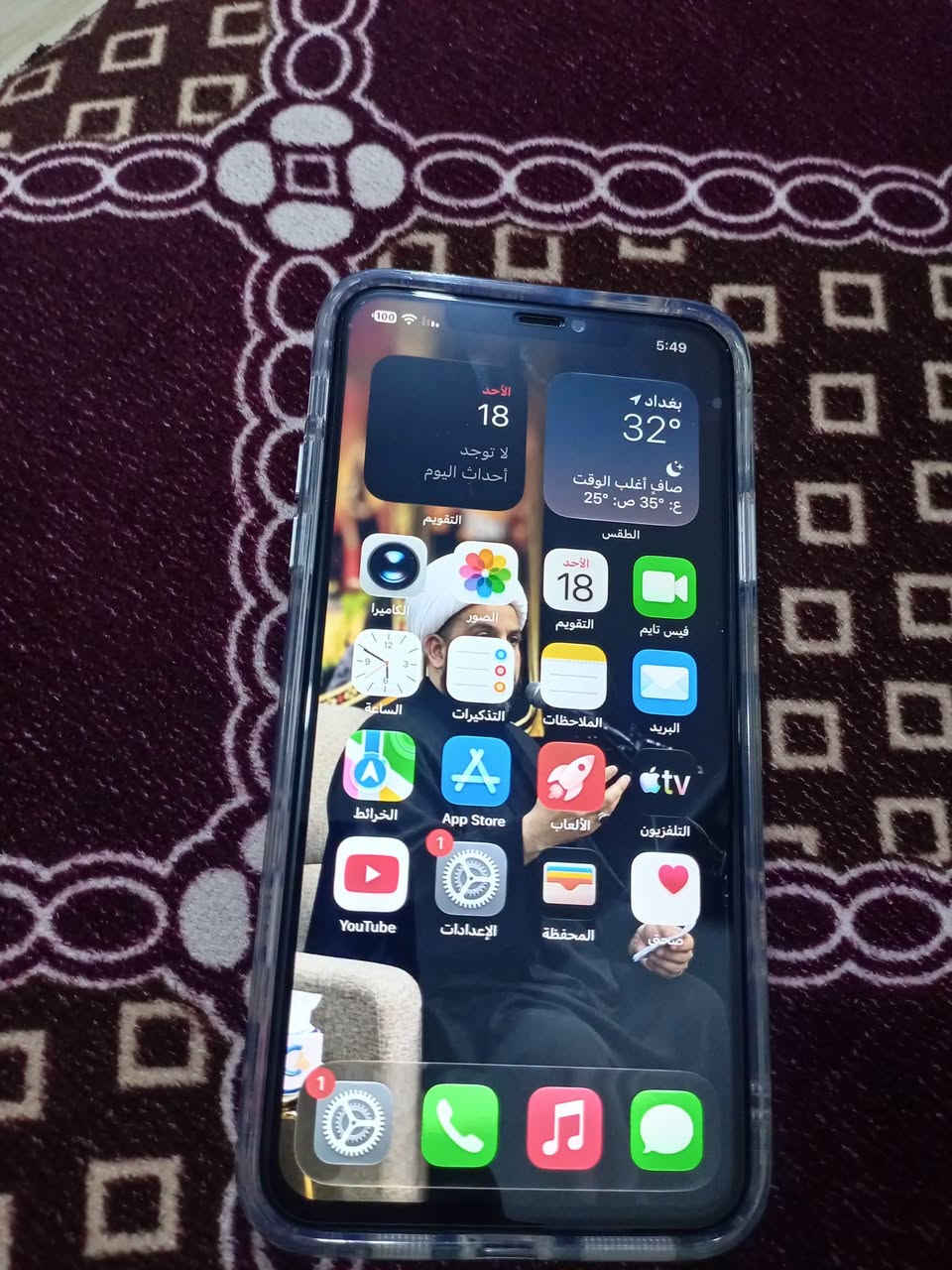 آيفون 11 برو ماكس • ٢٥٦ • بطارية ١٠٠٪