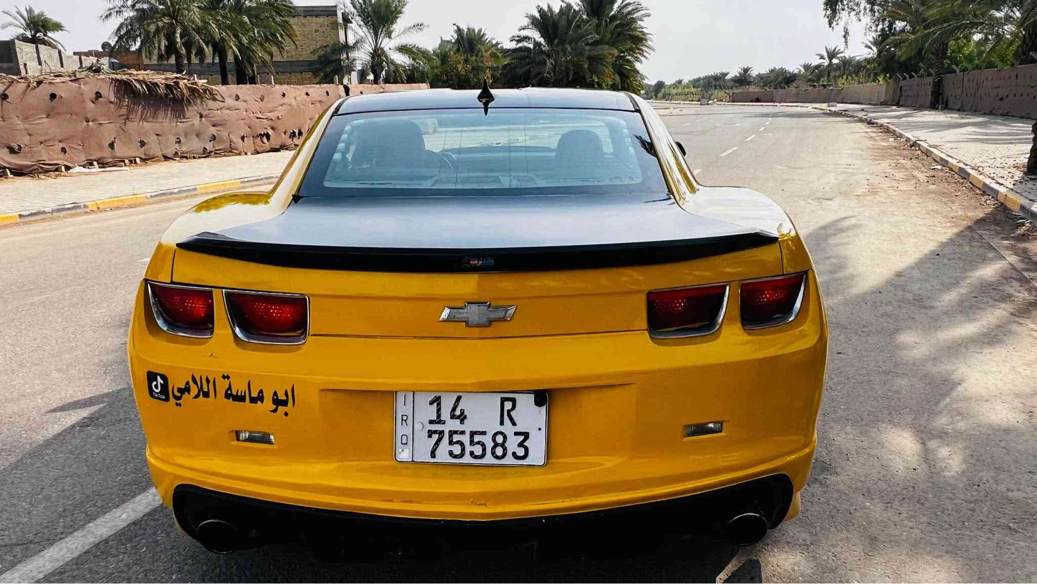 كمارو • ٢٠١٢ • حادث خلفي