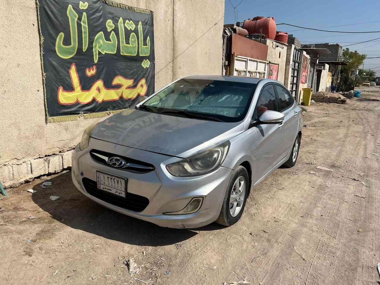السلام عليكم 
اكسنت مديل 2015 خليحي 
السياره بيه طخه بالمقدمه  مال الجاملق الامامي والباقي كفاله 
السياره جاهزه تبريد حداده تخم تاير 
المحرك بيه خيط تبخير 
السعر (75وبيه مجال) 
 مكاني بصره *********** البصرة, العراق
