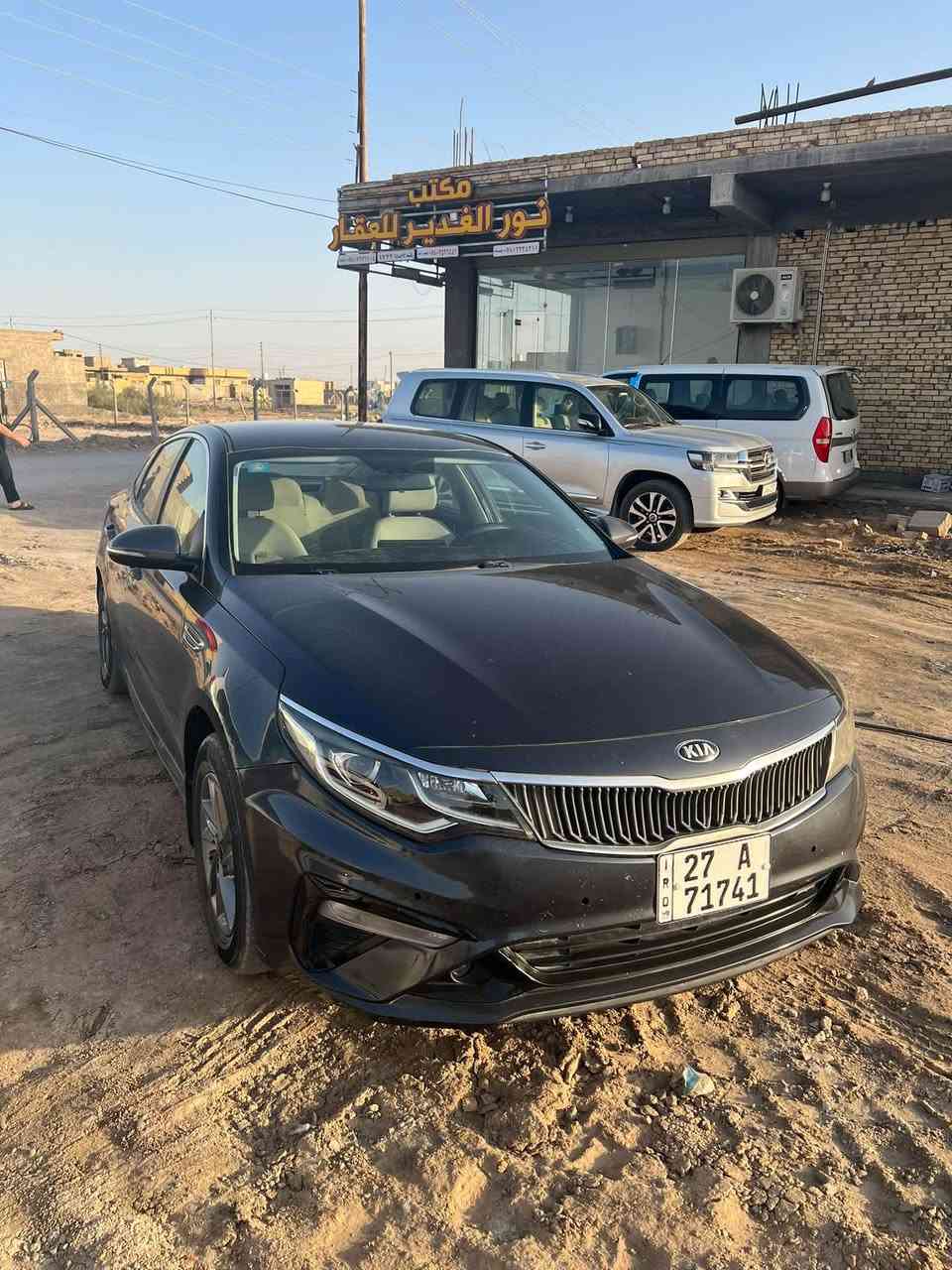 اوبتما ٢٠٢٠ • خليجي • محرك ٢٠٠٠