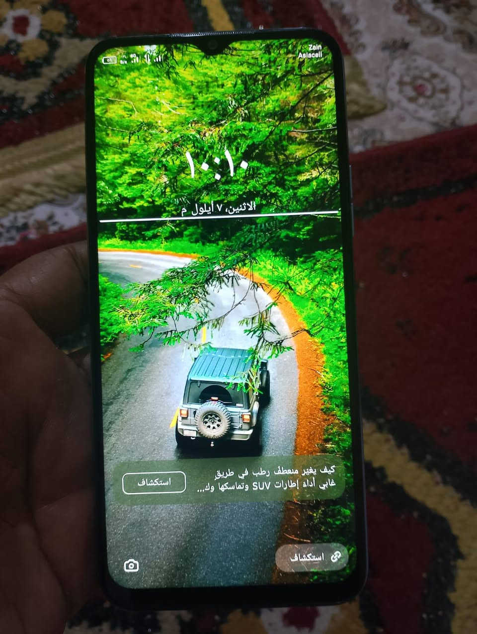 موبايل تكنو ذاكره 128 جهاز مكفول من الفتح والتصليح من غير ملحقات سعره 85 قفل الشاحن كلكسي معاه كيبل بصره الزبير ***********
