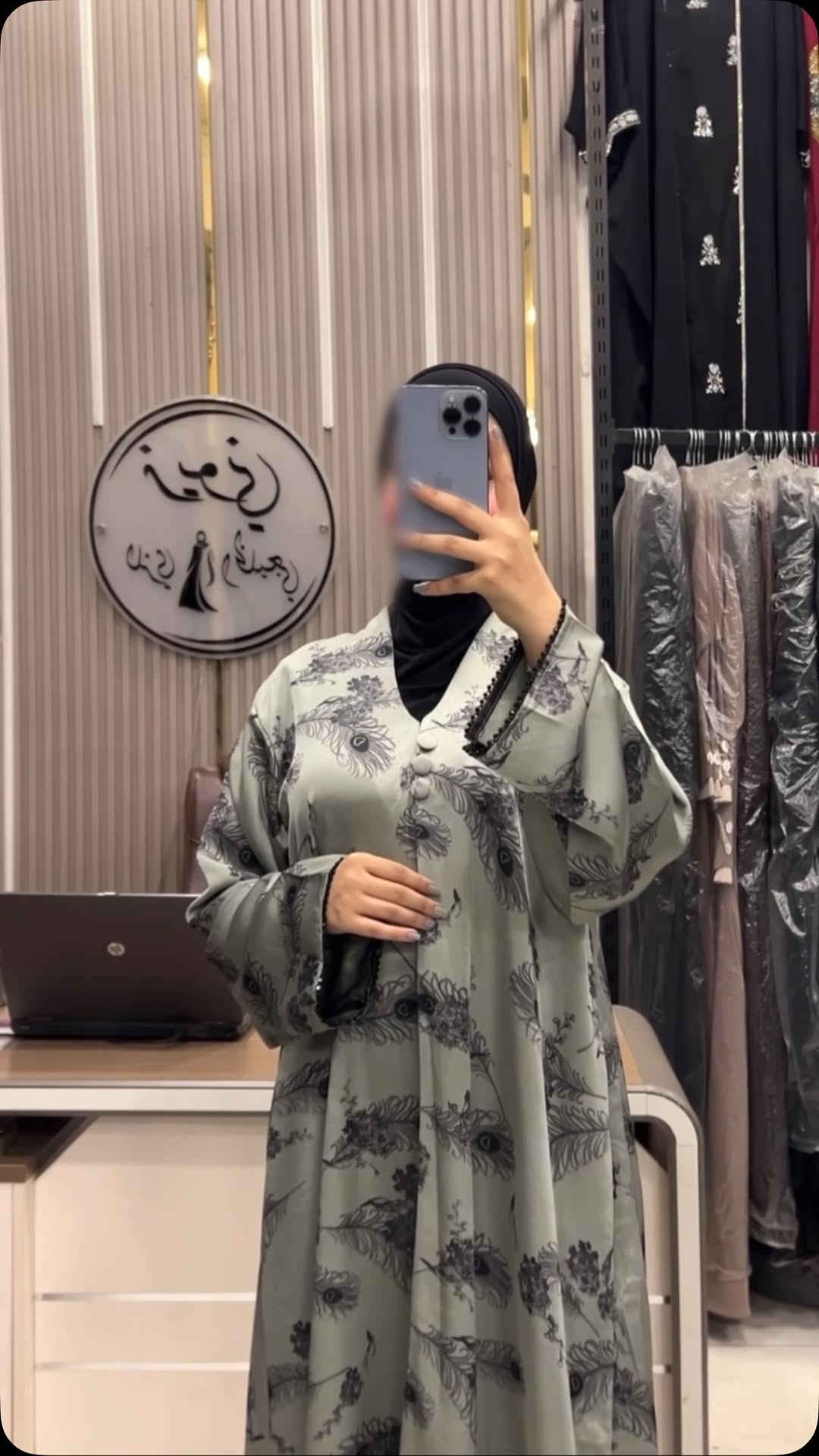 عبايه بشت • كويتي • توصيل كل العراق