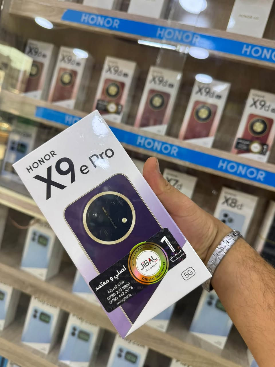 هونر X9e • برو • للبيع