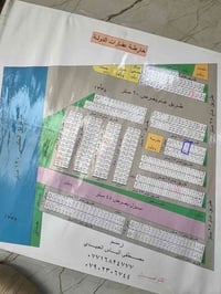 الغزالية الدهنة • ٢٤٠م² • واجهة ١٠م