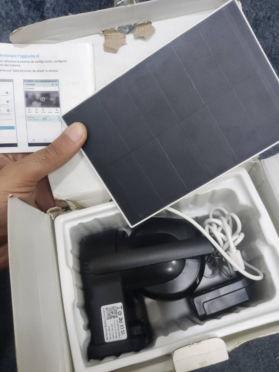 عندي هاي الكامرا تعمل بالطاقه الشمسيه 4g يصير الها سيم كارت وايضا رام تصوير واضح جدا ليلي نهاري وبيها تتبع الحركه سعرها 20 الف *********** مكانها كوت
