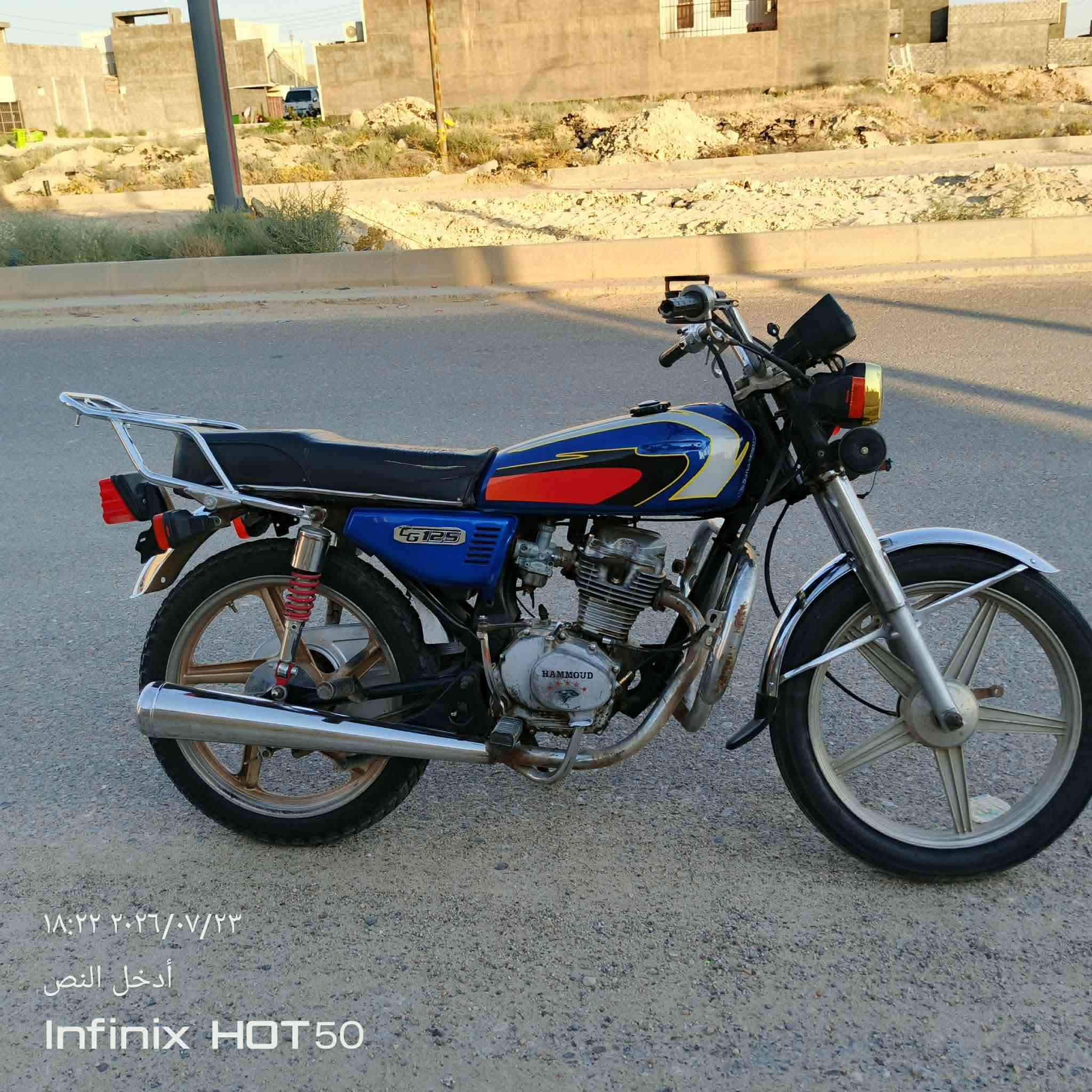 السلام عليكم دراجه اربعه كير بارت دراجه شغاله كامله من كلشي بيه نواقص تنزل من سعره دراجه كهربائيات تايرات ساعات كله شغاله دراجه حيل نضيفه سعره جدا مناسب للشراي الاتصال ***********.او المراسله خاص وشكرا.

