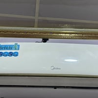 ٣ قطع • ميديا • البصرة الزبير
