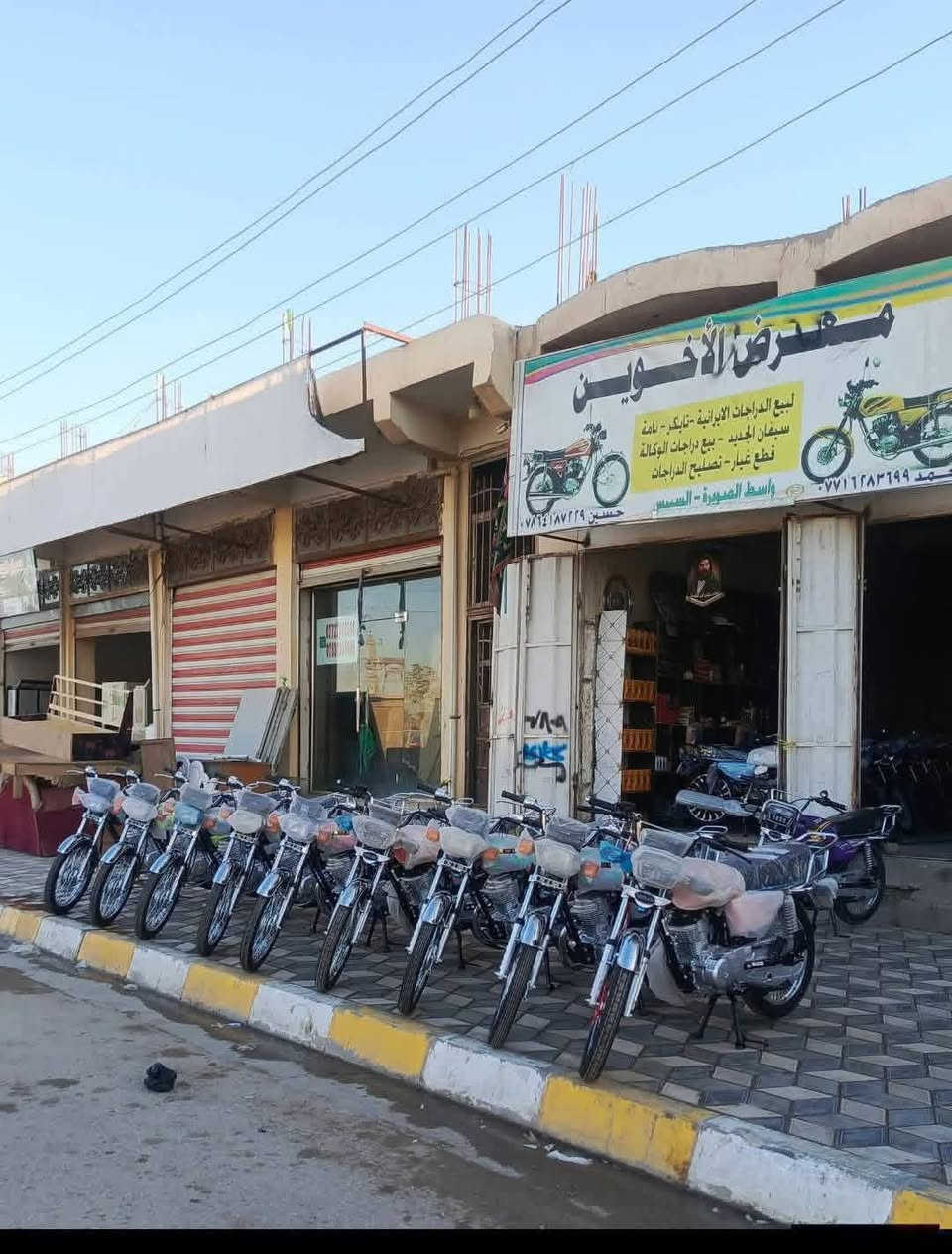 ياالله   //الأخوين للدراجات 🛵
الإستفسار //***********☎️***********
‼️ووصل الجديد السيفان 2026 زيروو الحديث
((5)) كيرر سلف تشغيل ع بعد مكينة ((200ccc)) 
ال 26 ااصلي سولنك باب 1 // SONLINK 
موجود جميع الالوان المميزه 🟩🟥🟪🟦🟨⬛🟧
‼️المكان// الصويرة شارع السبيس تقاطع حي الزهور
